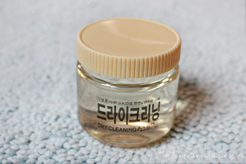 옷걸이크리닝 이미지