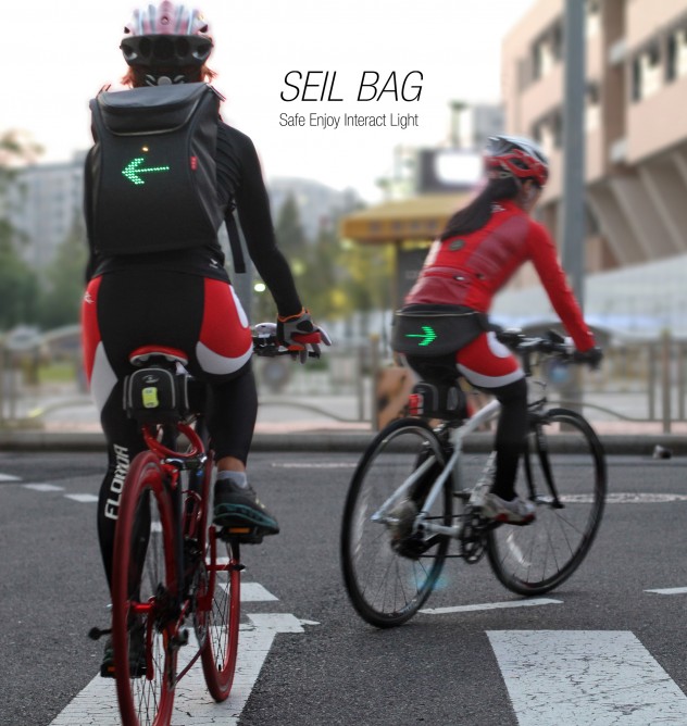 세일(seil) 이미지