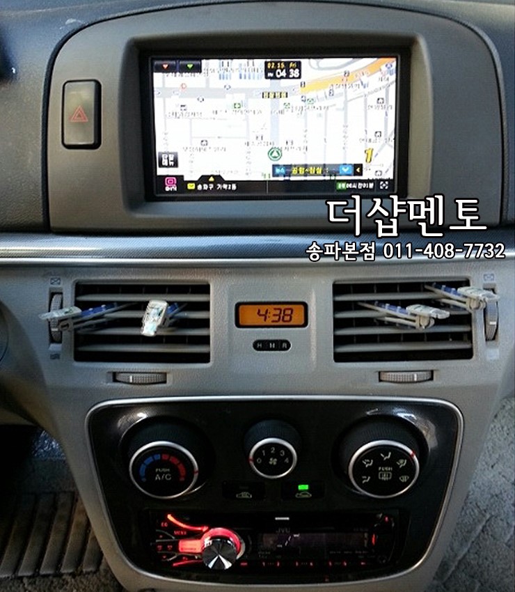 송파카오디오 이미지