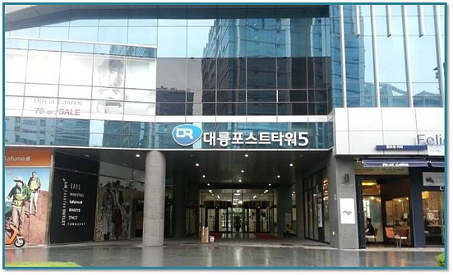 (주)대륭 이미지