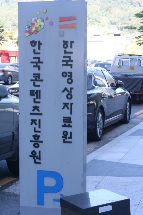청다민치과 이미지