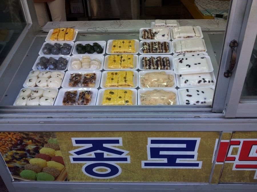 정문떡집 이미지