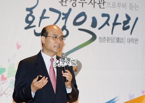 (주)한국건설환경 이미지