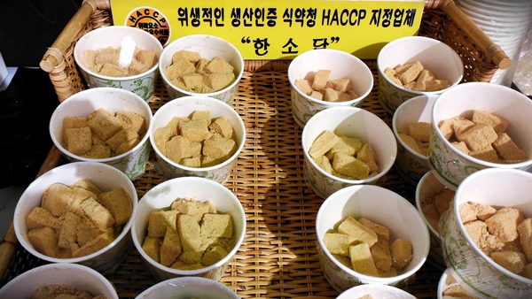 (주)푸디스 이미지