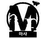 CIMA전자담배 이미지