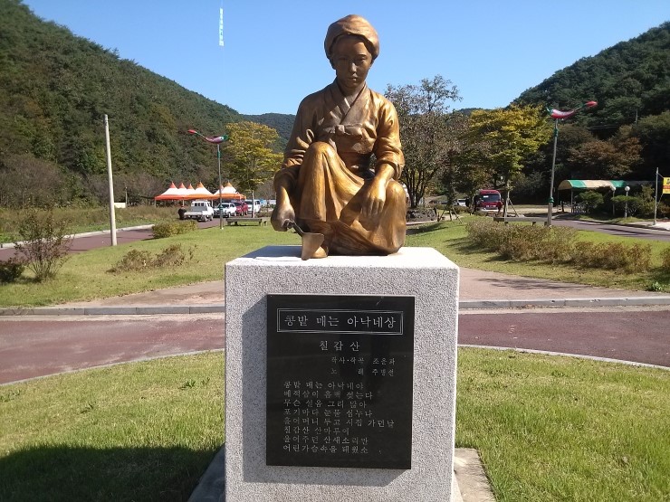 정상에 다다르는 길 이미지