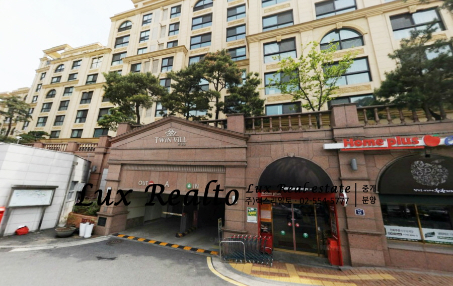 한남플러스마트 이미지