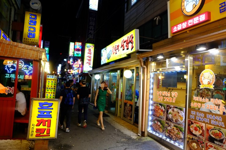 구들장왕돌판삼겹살 이미지