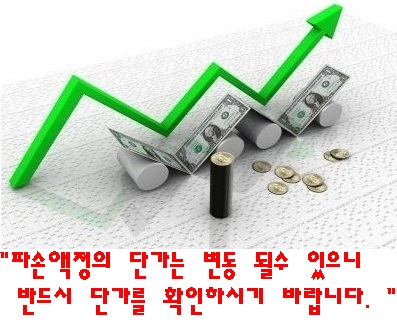 액정팩토리 이미지