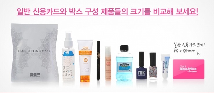 미미뷰티네일 이미지