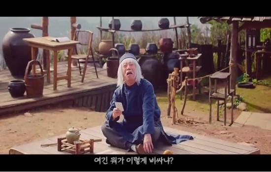 색다른광고 이미지