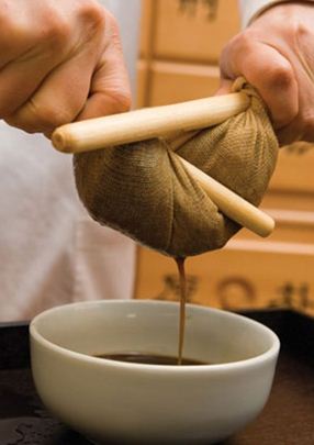 영화당한의원 이미지