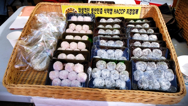 (주)푸디스 이미지