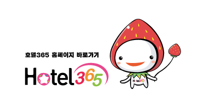 행운모텔 이미지