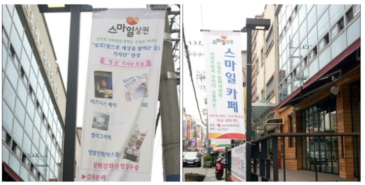 카페스마일 이미지