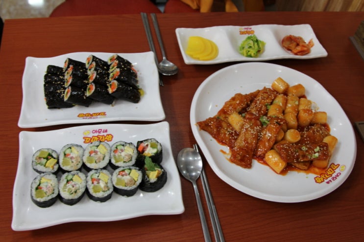 정문꼬마김밥 이미지