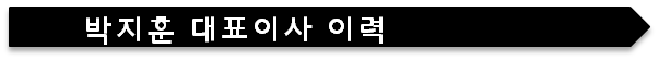 세광여행사 이미지