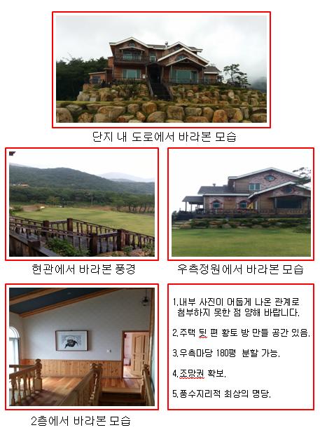 황토노래연습장 이미지