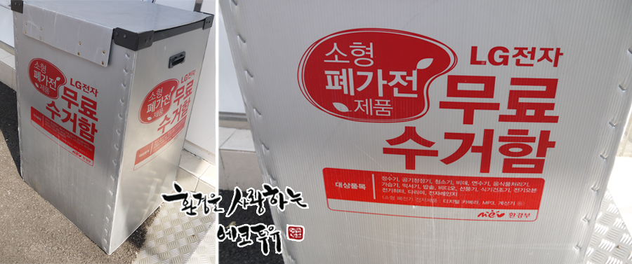 베스트투유 이미지