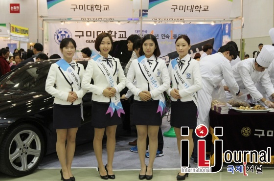 (사)한국마이스터정책연구원 이미지