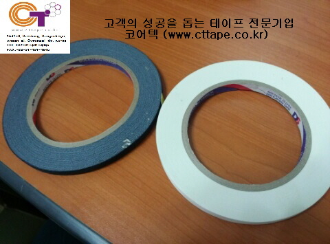 덕성전기 이미지