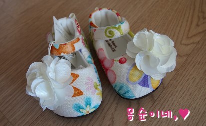 세연슈즈 이미지