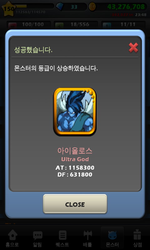 새벽라인 이미지