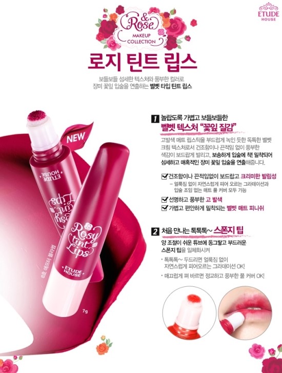 로지가든 이미지