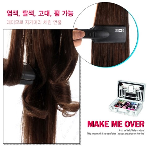 헤어탑 이미지