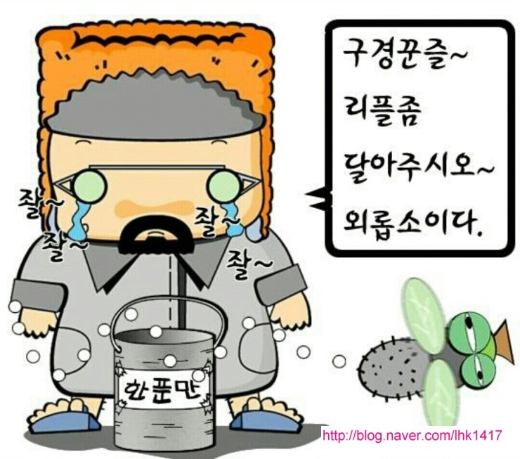 짜글이 식당 이미지