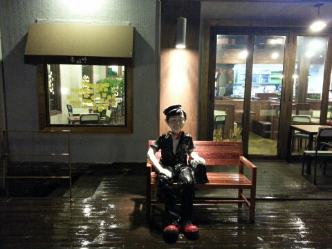 옥다방 이미지