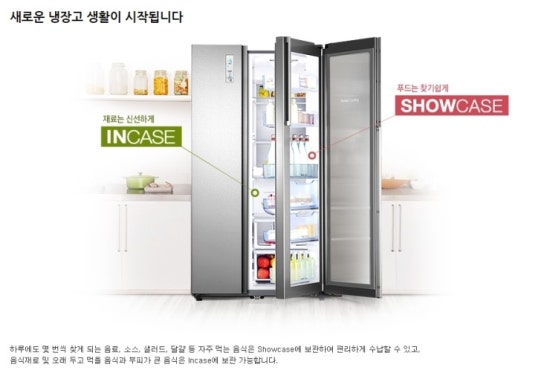 주니푸드 이미지