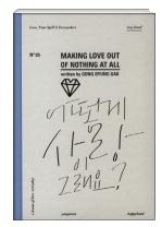 스마일카페 이미지