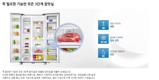 주니푸드 이미지