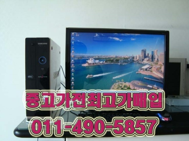 재활용센타 이미지