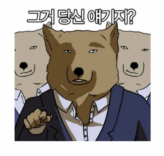 지혜상사 이미지