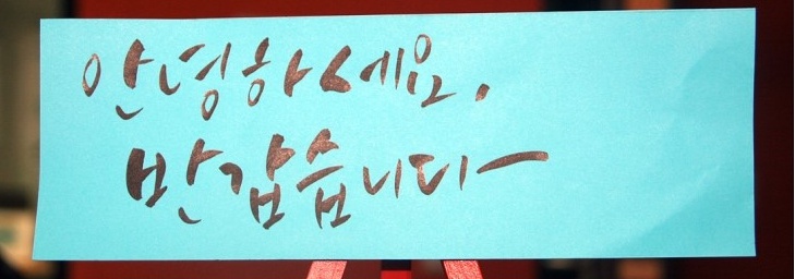 스마일카페 이미지