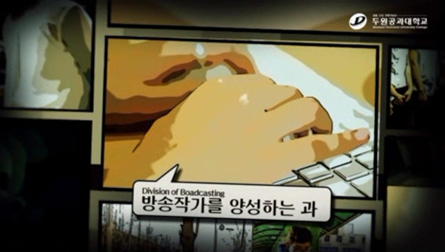 대중인력 이미지