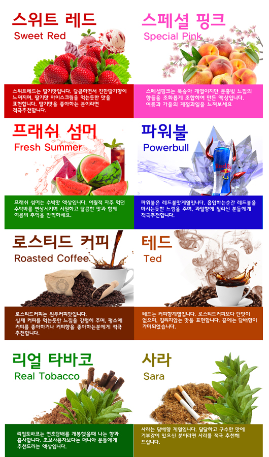 수원전자담배하카멀티샵 이미지