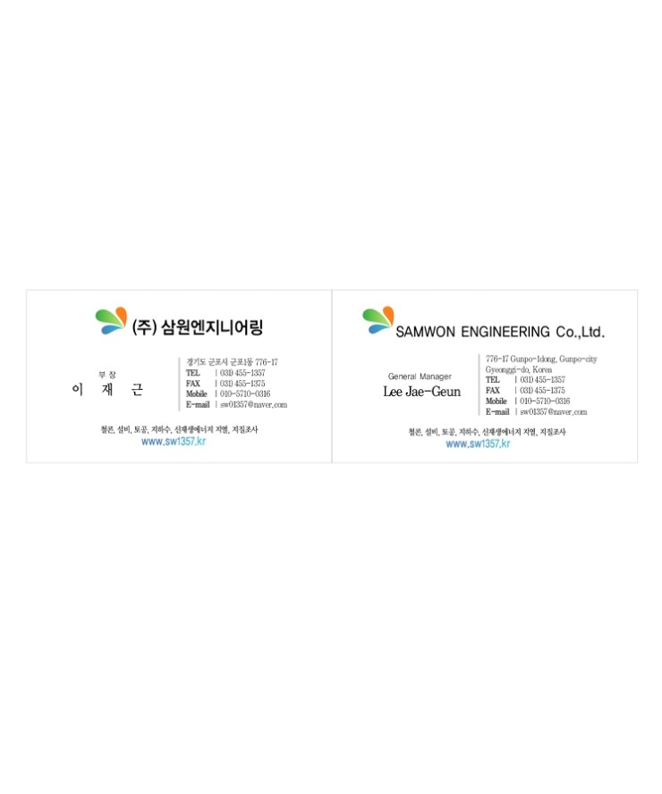 수기획 이미지