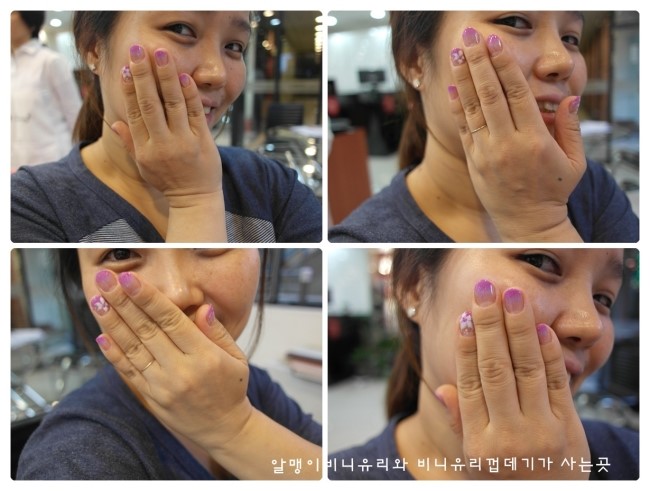 조희아트 이미지