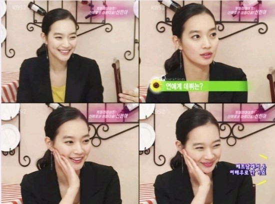 베리앤 이미지