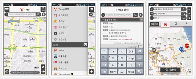 네비가 이미지