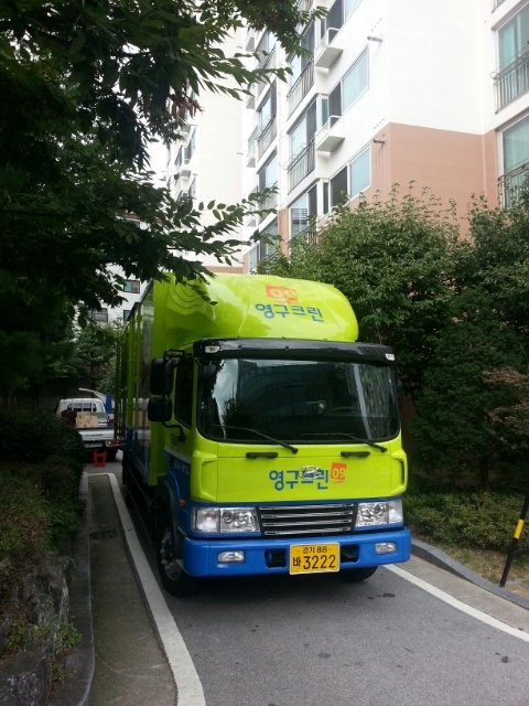 새하남물류 이미지