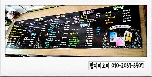 장미원뷰티샵 이미지
