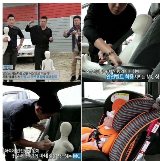 조이스테이 이미지