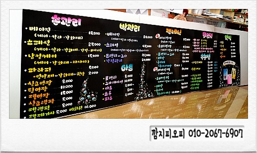 장미원뷰티샵 이미지