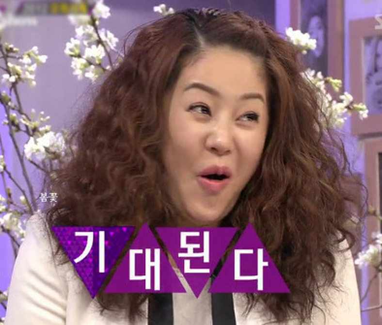 콩달래 이미지