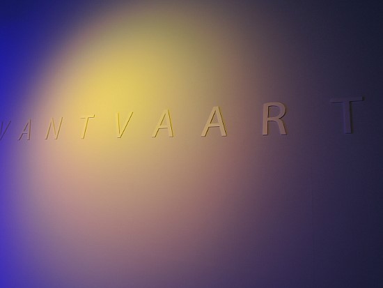 반트바르트(VANTVAART) 이미지