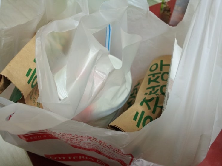 롯데리아구월 이미지